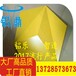 铝单板安徽安庆(铝板包柱）紧急求购