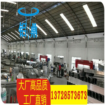 高铁站铝单板陕西渭南(弧形铝单板）好的厂家