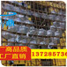 工厂外立面铝单板陕西榆林(雕花铝板）生产企业