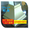商场铝单板山西忻州(弧形铝单板）相关信息
