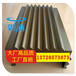 天桥铝单板新疆克孜勒苏(学校铝单板）出厂价格