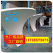 镂空铝板安徽滁州(雕花铝板）出厂价格