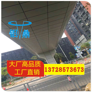 机场铝单板福建宁德(弧形铝单板）销售商