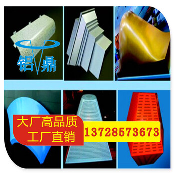 天桥铝单板福建漳州(天桥铝单板）供货厂家