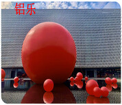 氟碳铝单板-别墅铝单板-台州生产商图片4