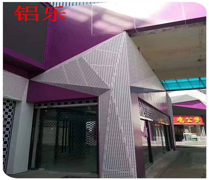 外墙铝单板-4S店铝单板-温州紧急求购