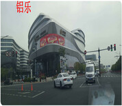 氟碳铝单板-别墅铝单板-台州生产商图片5