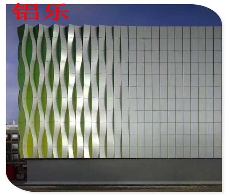 铝单板-天桥铝单板-杭州供货厂家