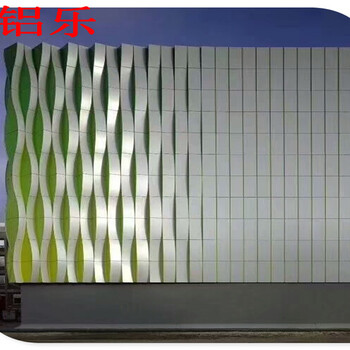 外墙铝单板-工厂外立面铝单板-舟山效果图