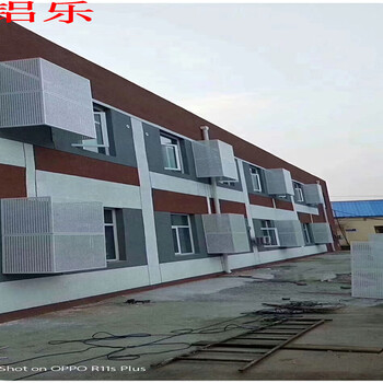 铝幕墙-街道改造铝单板-杭州价格表