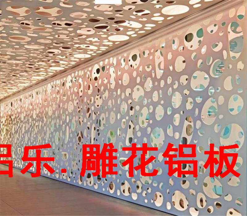 外墙雕花镂空铝板-商场镂空外墙铝板-漳州价格优惠