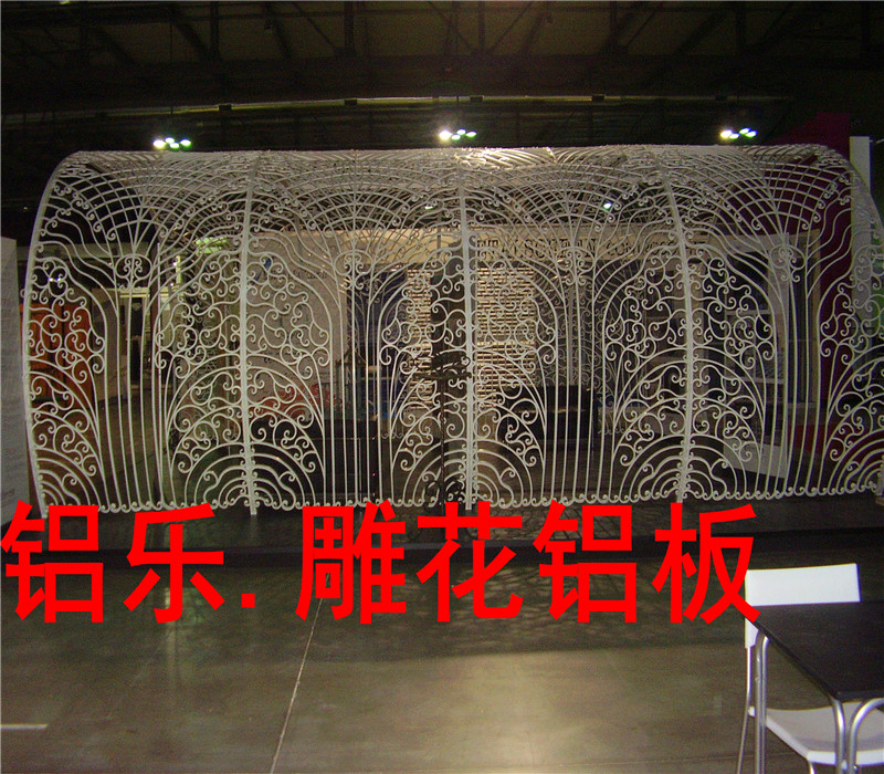 外墙雕花镂空铝板-高铁站镂空铝单板-贺州现货
