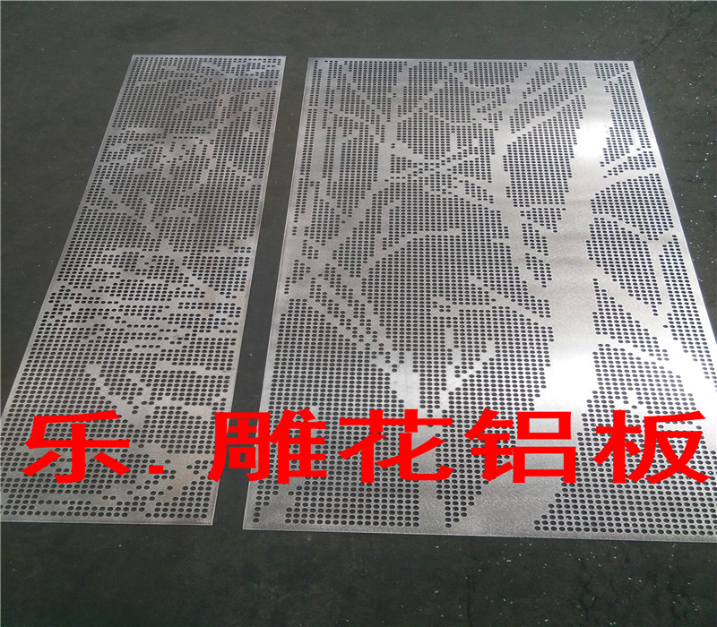 外墙铝板雕花-遂道镂空铝单板-无锡销售企业