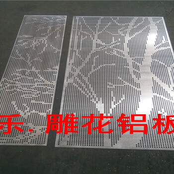 外墙镂空铝板-办公楼雕花铝单板-锦州销售价格