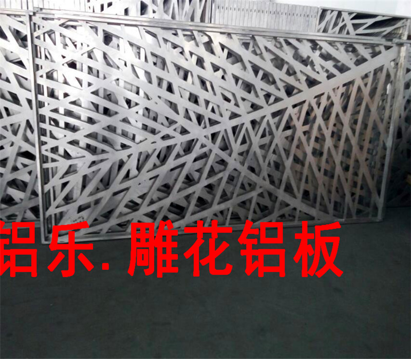 雕花铝单板-收费站雕花铝单板-漳州价格优惠
