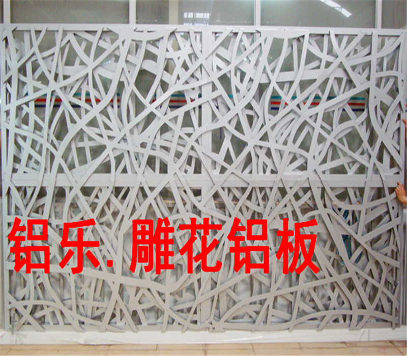 雕花铝板-店招雕花铝单板-扬州经销商