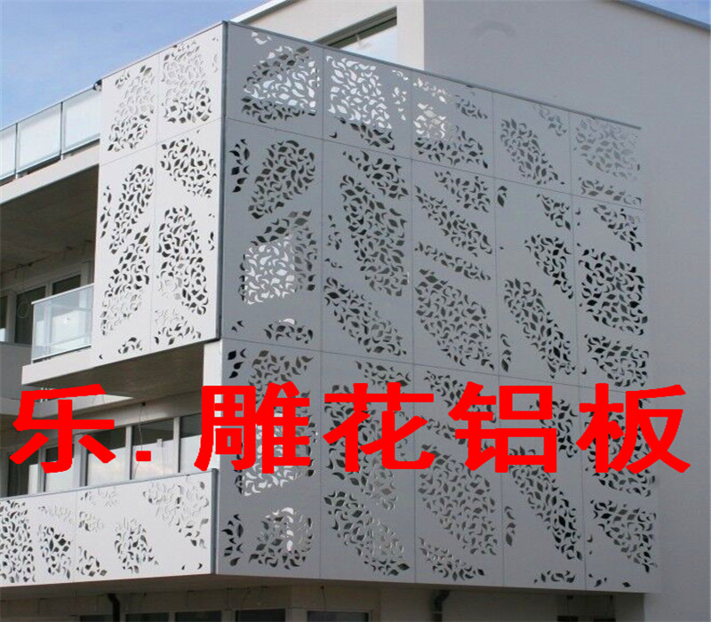 外墙雕花镂空铝板-别墅镂空铝单板-玉林规格