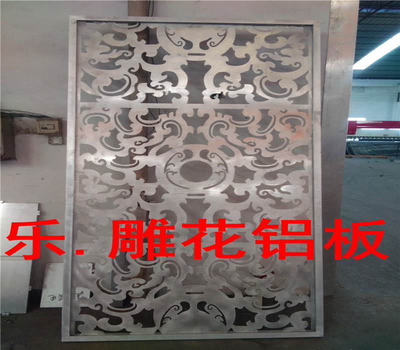雕花铝板-4S店镂空铝单板-汕尾生产厂家