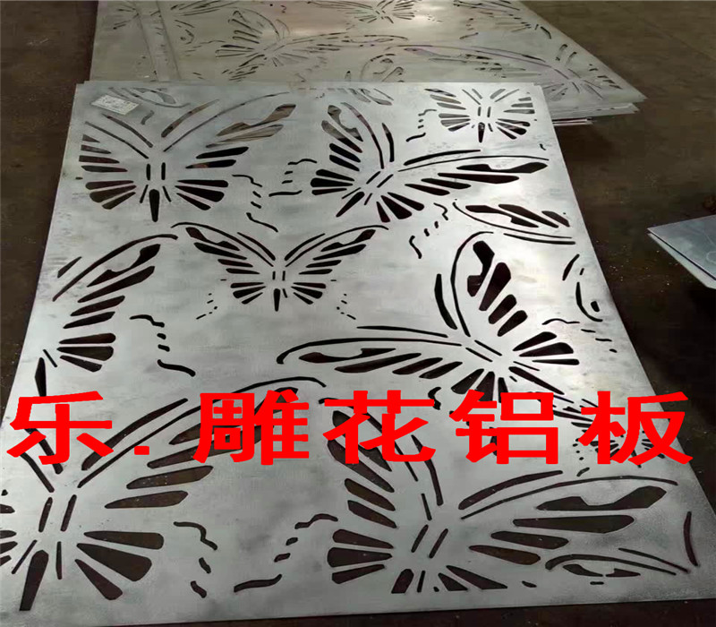 雕花铝板-商场镂空铝板-柳州生产技术