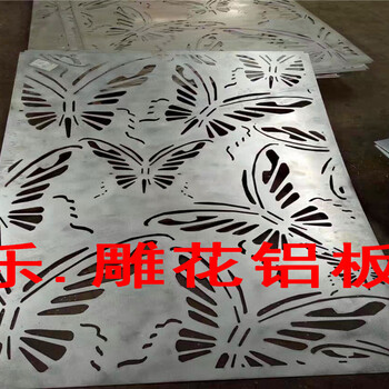 铝板雕花-酒店雕花铝单板-三明销售商