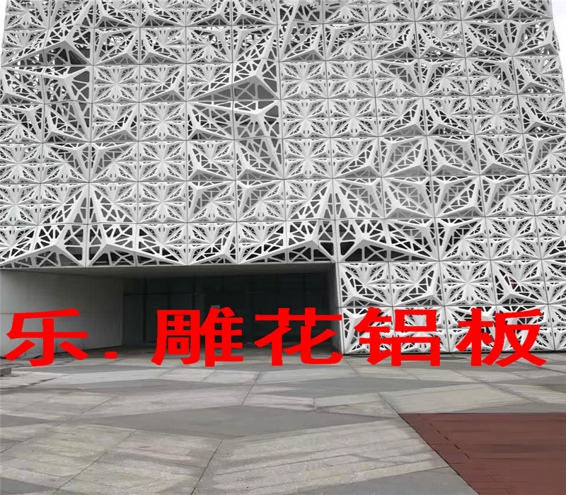 外墙雕花镂空铝板-商场镂空外墙铝板-漳州价格优惠