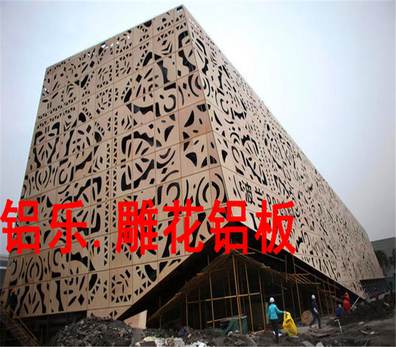 雕花铝板-店招雕花铝单板-扬州经销商