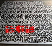 镂空外墙铝板-酒店雕花铝单板-湛江生产厂家图片3