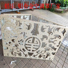 酒店铝合金百叶空调罩-旧城改造空调罩-湛江市场价格图片