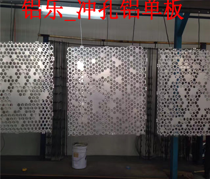 穿孔铝单板-电梯穿孔铝单板-台州性能特点