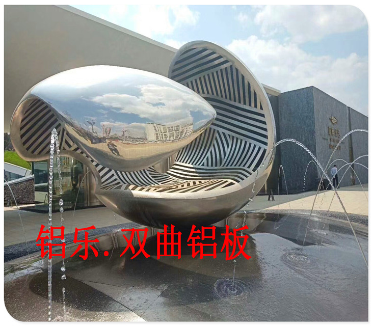 双曲铝板-学校曲面铝单板-深圳生产厂家