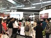 2019合肥国际乐器展览会