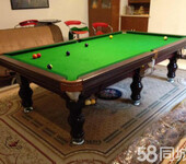 北京台球桌专卖美式台球桌尺寸美式台球桌价格星牌台球桌维修