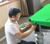 北京台球桌厂家直销台球桌价格优惠台球配件用品批发零售