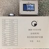 GWZB-10(6)GY高压微机保护装置现货销售电光