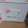 新款ABB品牌智能表BM300现货老款EM400-T