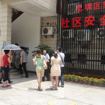 九江社区安全教育馆一站式服务