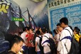 杭州专业台风体验馆一站式服务