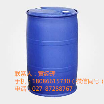 氯乙醛縮二甲醇出廠價(jià)