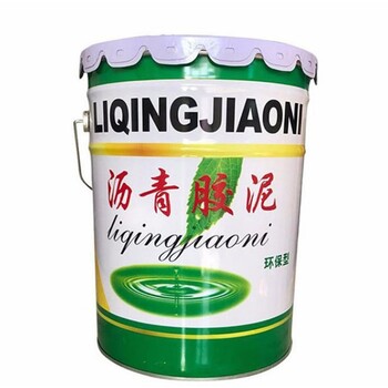 瀝青膠泥_瀝青防水嵌縫油膏_聚氯乙烯膠泥_公路裂縫嵌縫膠泥