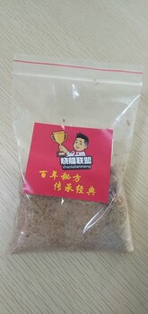 永州市廣式燒臘培訓(xùn)燒臘培訓(xùn)廣式燒臘燒鴨的做法