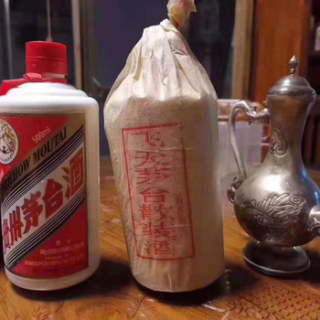 飞天茅台散装酒