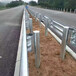 高速公路乡村双波三波形护栏热镀锌梁钢喷塑防撞防护栏板交通护栏