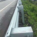 乡村公路波形护栏高速公路波形护栏板镀锌波形护栏板优惠
