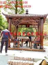欧式别墅凉亭设计效果图,庭院典雅六角凉亭图片
