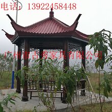 双层仿古六角凉亭,户外休闲木质八角亭图片