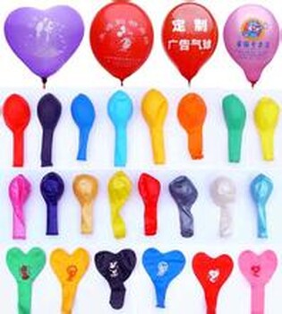 昆明广告气球批发广告气球印刷logo价格