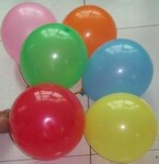昭通广告气球订做开业专用印字气球婚庆气球批发促销活动气球定制