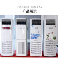 上海远博直供立柜式水冷空调盘管亲水铝箔图片