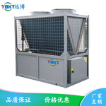 工厂直销空气源热泵机组可冷暖中央空调主机