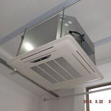 北京远博卡式水空调制冷设备天花机定制图片